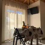 Casa Boytac By Cosycasa Hébergement de vacances
